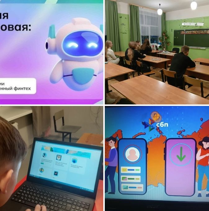 РОССИЯ - МОИ ГОРИЗОНТЫ.