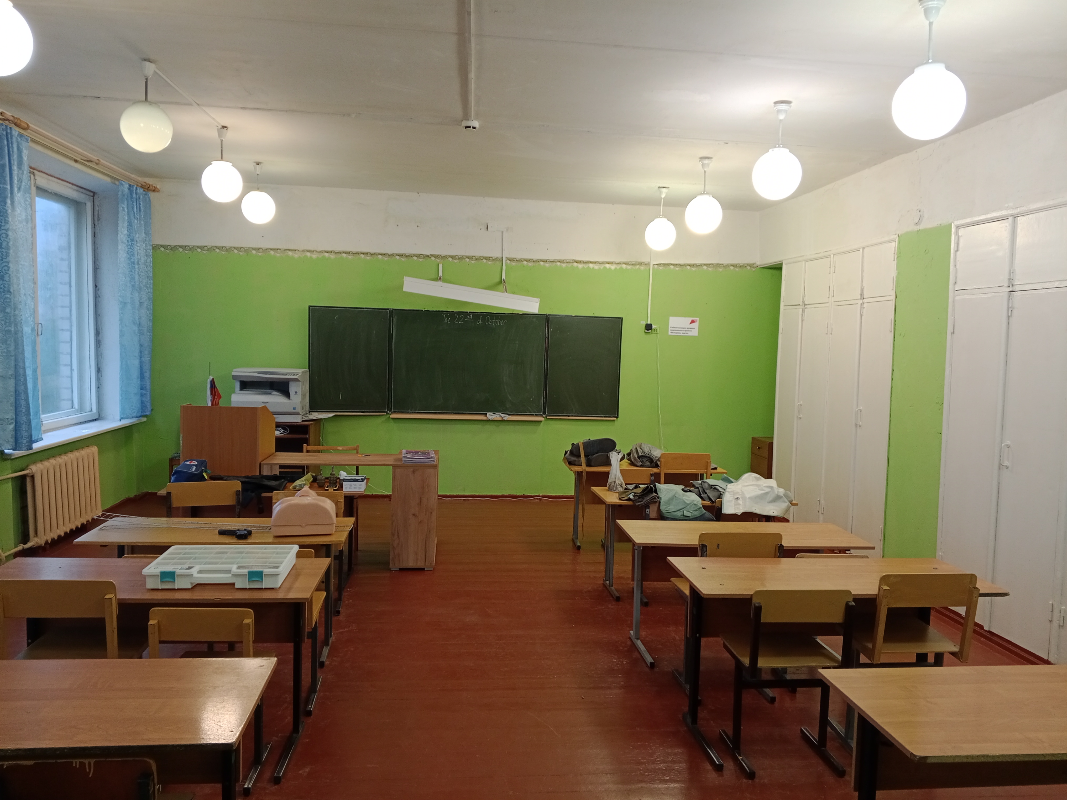 В школе закуплено оборудование в кабинетах ОБЗР и Труд.