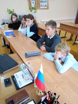 «Моя Россия — мои горизонты».