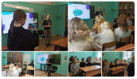 "Класнная встреча" в день Студента.