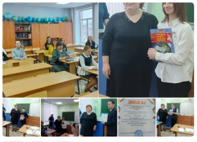 Подведены итоги районной краеведческой конференции «Мир через культуру»..