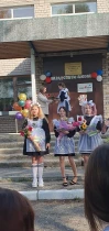 Праздник "День знаний".