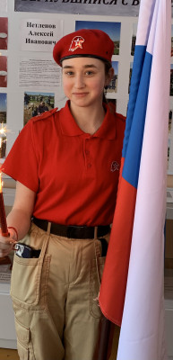 Стафеева Маргарита
