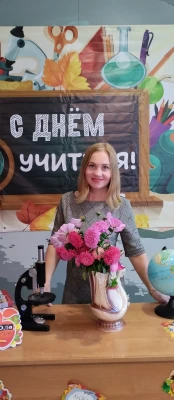 Филимонова Наталья Альбертовна
