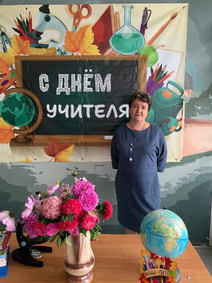 Максимова Светлана Сергеевна